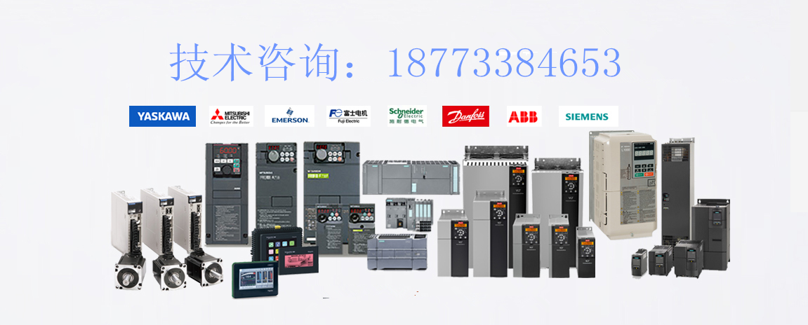 通栏图片
